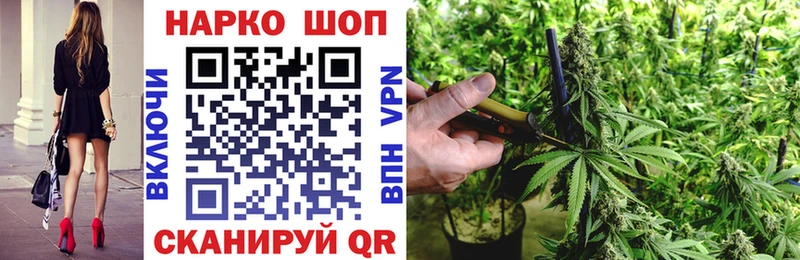 КЕТАМИН Туймазы