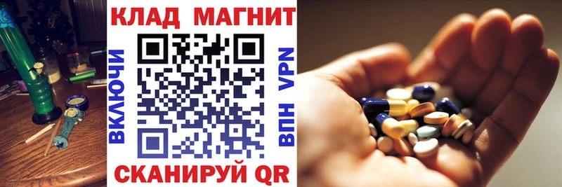 Купить наркотики сайты Туймазы СОЛЬ  Мефедрон  КОКАИН  ГАШИШ  МАРИХУАНА 