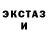 МДМА молли OYKIZ LIFE