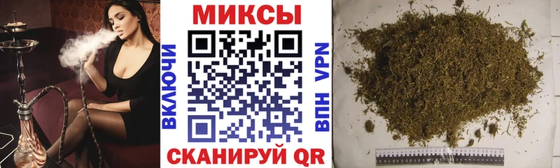 Бутират GHB  что такое   Туймазы 