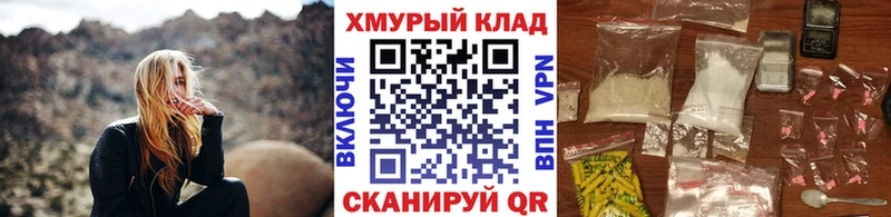 ГЕРОИН гречка  хочу наркоту  Туймазы 