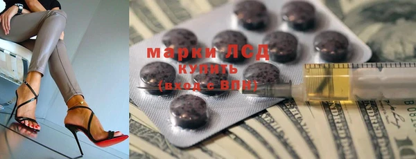 кокаин Алзамай