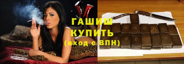 кокаин Алзамай