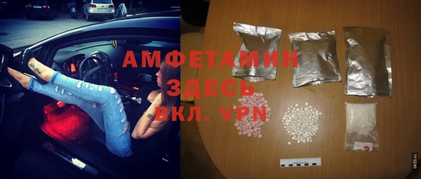 MESCALINE Алексеевка