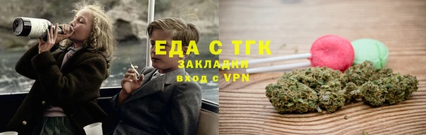кокаин Алзамай