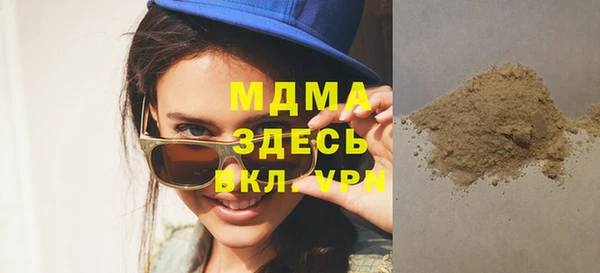 кокаин Алзамай