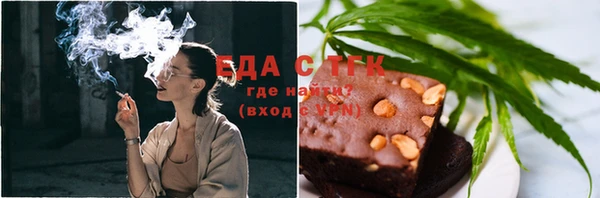 MESCALINE Алексеевка