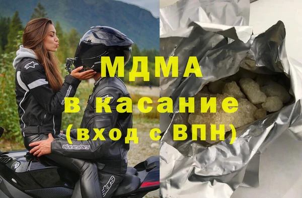 кокаин Алзамай