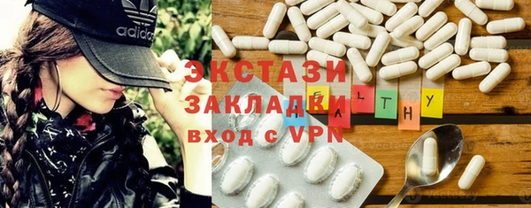 кокаин Алзамай