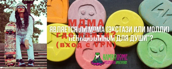 кокаин Алзамай