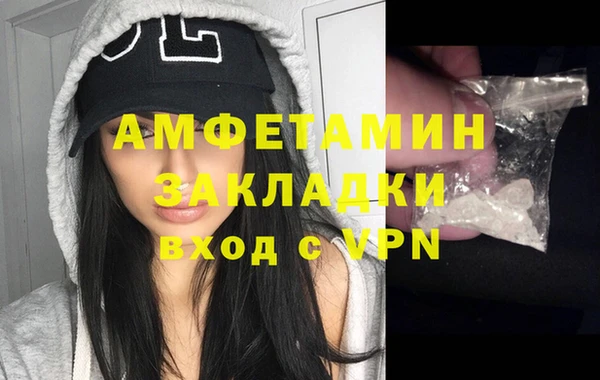 кокаин Алзамай