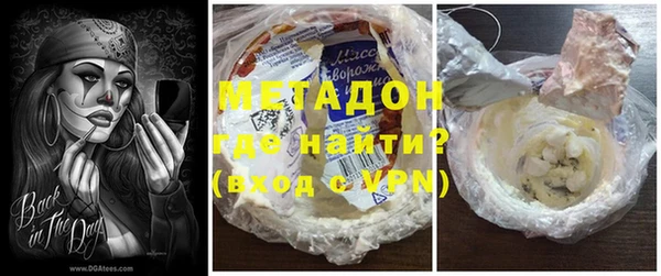 экстази Алексин