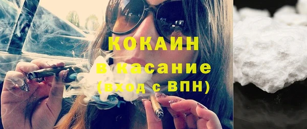 экстази Алексин