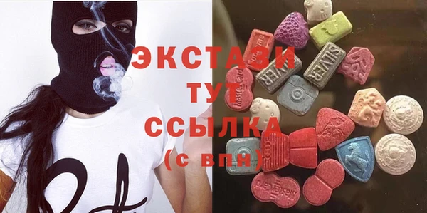 кокаин Алзамай