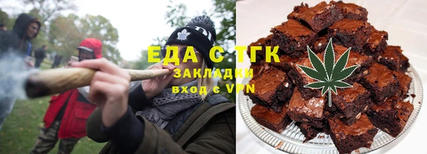 кокаин Алзамай