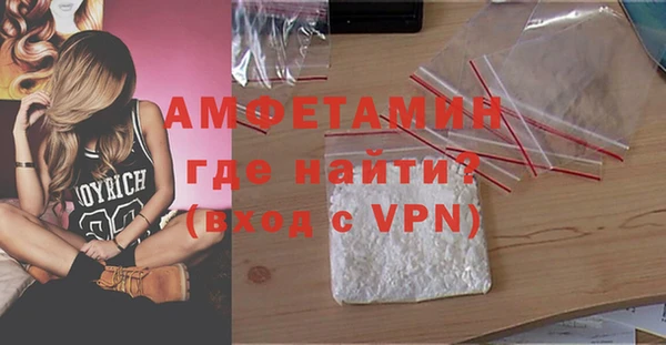 MESCALINE Алексеевка