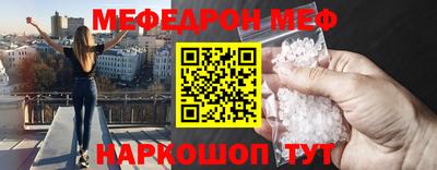 apvp Нягань