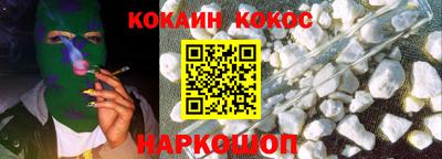 apvp Нягань
