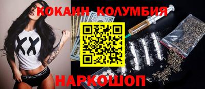 apvp Нягань