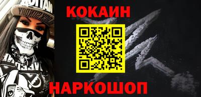 apvp Нягань