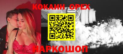 apvp Нягань