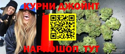 мефедрон Обнинск
