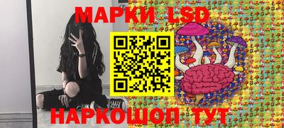 мефедрон Обнинск