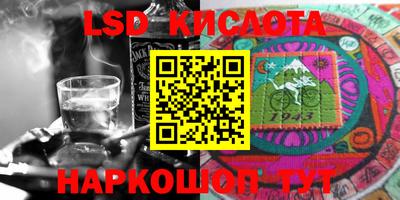 apvp Нягань