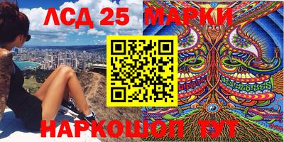 apvp Нягань