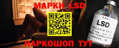 мефедрон Обнинск