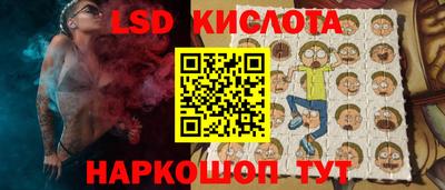 apvp Нягань