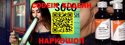 apvp Нягань