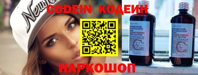 apvp Нягань