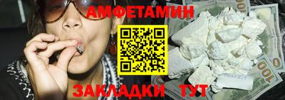 apvp Нягань