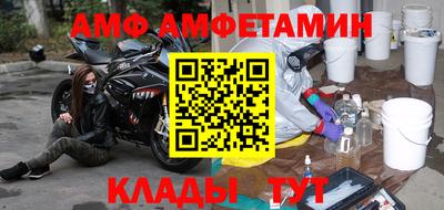 apvp Нягань