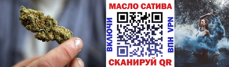 Дистиллят ТГК вейп  Туймазы 