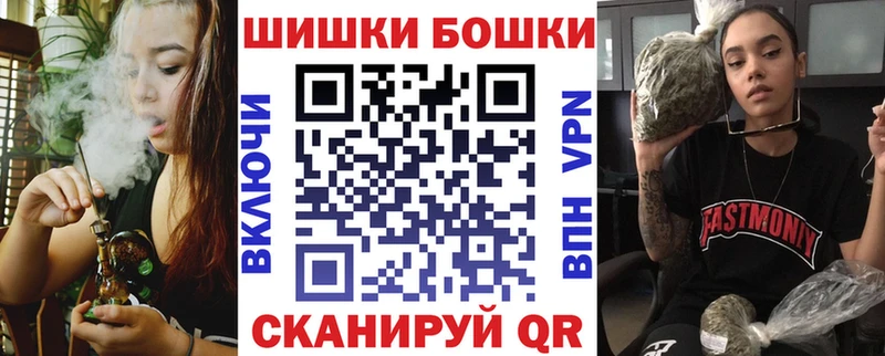 как найти закладки  Туймазы  Марихуана гибрид 